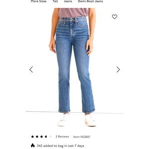 Madewell Cali Demi Boot 33 TALL